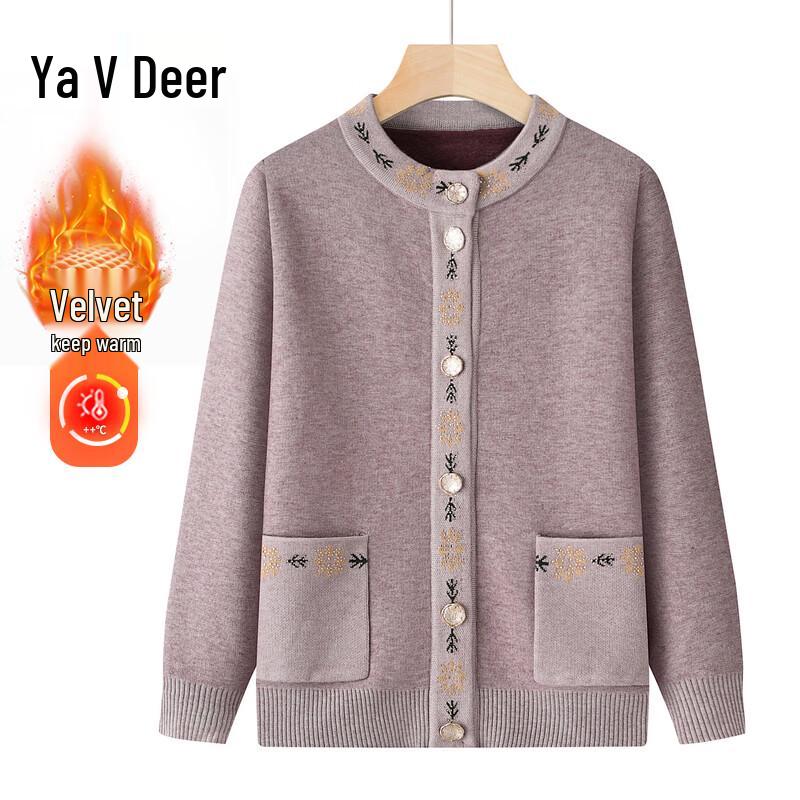 Yalu Women s Plus Velvet Warm Cardigan Sweater XL