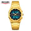 Skmei 2624 New Design Custom Logo Men Digital Watch Stainless Steel Band EL Light Double Display in Stock Business Hand Watch