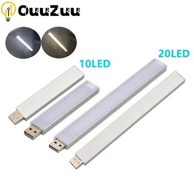 Mini 5V USB LED nakts gaisma pārnēsājama galda galda lampa grāmatu lasīšanai lukturītis nakts gaisma Power Bank klēpjdatora lampai