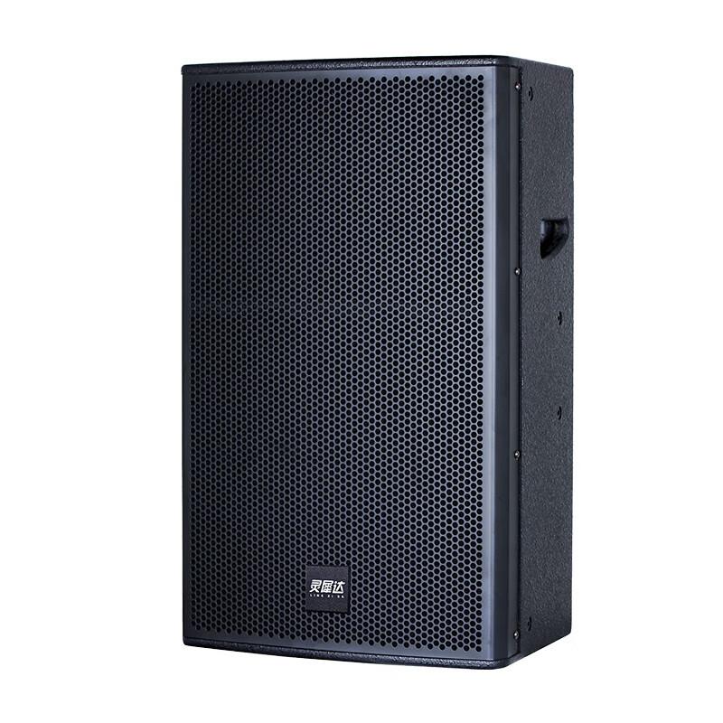 

Lingxida Professional Wall-Mount Conference Speakers (CN version)