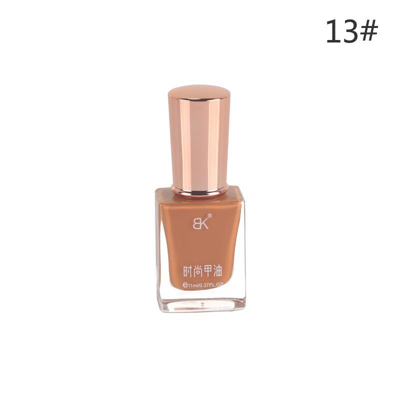 Oily Nail Polish Non-bake Fast Drying Non-peeling Transparent Nude Color Nail Salon Full Set of Nail Polish