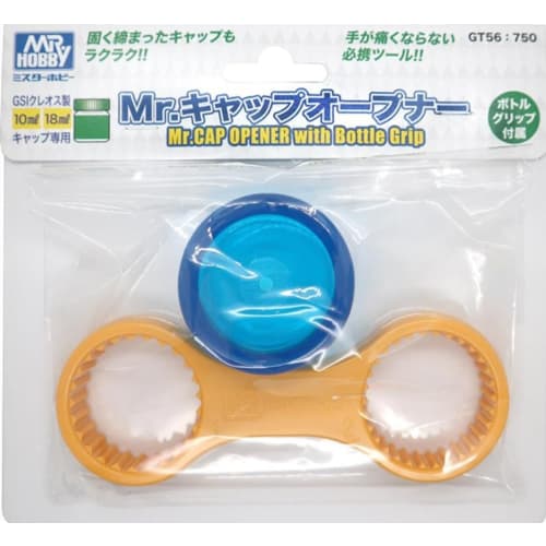 GSI Creos Mr. Cap Opener Painting Support Tool GT56