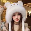 Winter Cartoon Bear Plush Hat Women Cute Warm Ear Protection All-Match Furry Lei Feng Hat
