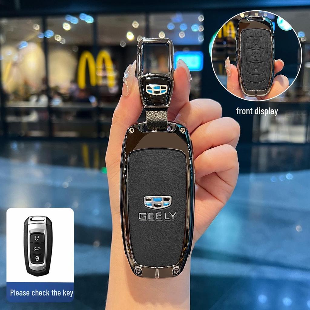 Geely Key Case for Emgrand, Xingrui, Xingyue L, Denim, Binrui, Cool, Boyue, Binyue, and GS Models