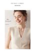 Chic Light Luxury V-Neck Cashmere Knit Women's Slim-Fit Vest for Autumn/Winter