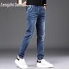 Zengzhi Herren Loose Straight Fit Jeans