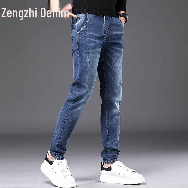 Zengzhi Herren Loose Straight Fit Jeans