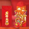 3D Cartoon Dragon Red Envelope Golden Chinese Character Thick 2024 Year of The Dragon New Year Spring Festival Red Packet Money Cash Bag