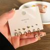 Sweet and Cool Jewelry Ins Cold Wind Love Ring Six-piece Set of Earrings, Personalized Ear Buckles, High-end Card Earrings.