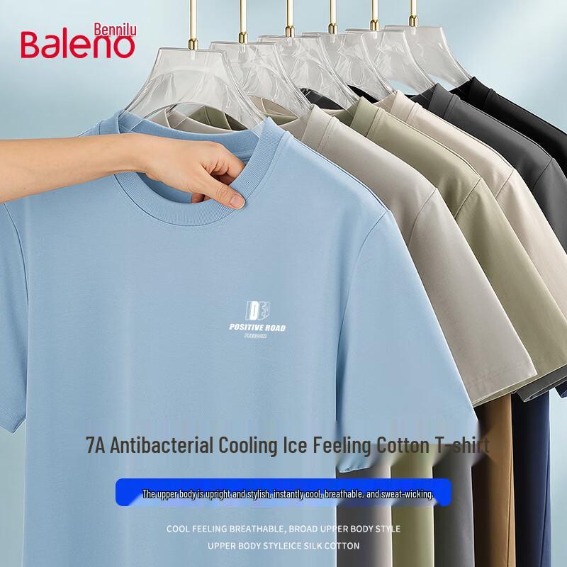 Baleno Men s Cool & Breathable Short Sleeve T-Shirt M