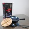 Nie's Authentic Zhangqiu Iron Wok - Family Pack