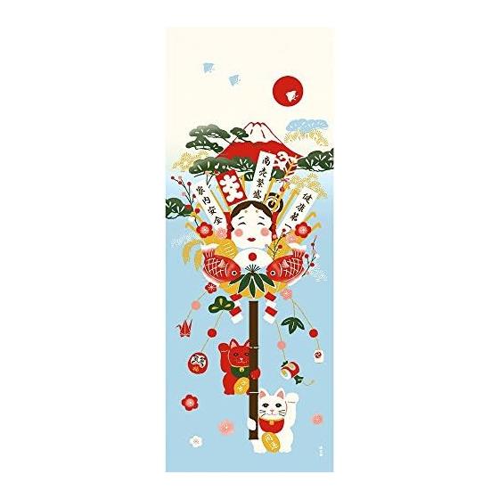 Hamamonyo Tenugui Red Fuji Kumade