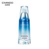CHANDO Snow Domain Pure Skincare Series