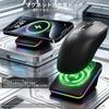 Ajazz AJ200P AI MASTER Gaming Mouse with AI Analysis Three Connection Magnetic Charging Dock Included Function, Modes, (Black)