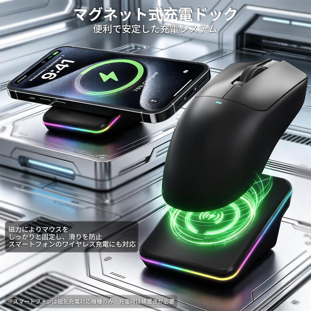 Ajazz AJ200P AI MASTER Gaming Mouse with AI Analysis Three Connection Magnetic Charging Dock Included Function, Modes, (Black)
