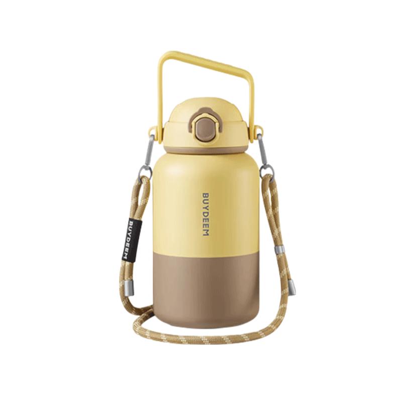 Beiding 1000ML Insulated Water Bottle