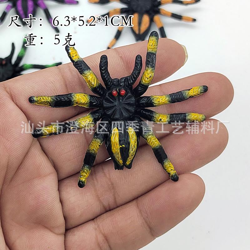 Fake Spiders Can Be Mixed with Halloween Layout Props Mini Little Spiders Trick Simulation Spoof