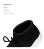 Lightweight Cross-Border Knitted Foam Rubber Socks Shoes for Couples - Stylish & Casual