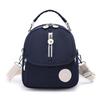 New Women's Shoulder Bag Simple Multi-functional Backpack Outdoor Leisure Large Capacity Fashion Contrasting Messenger Bag
