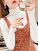 Women's Fleece-Lined Lace Base Layer Top: Stylish High-Neck Brushed Mesh Shirt for Autumn/Winter