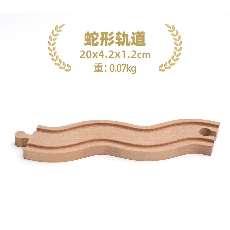 Drewniane Tory Kolejowe Zabawki Tory Kolejowe Akcesoria Łącznik Drogi Kolejowej Drewniany Łącznik Mostu Toru Kolejowego Zabawki