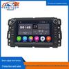 7" Android All-in-One Bluetooth Navigation for Buick Enclave/Chevrolet GMC