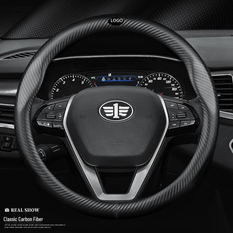 Kohlefaser Lenkradabdeckung für FAW Besturn X80/B90/B70/B50/B30/X40