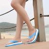Summer Outdoor Flip-Flops, Soft and Comfortable Cool Sandals, Casual Beach Shoes with Striped Color Blocks