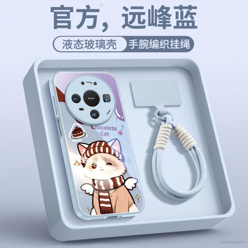 New Year's Application Huawei Mate80 Mobile Phone Case New Mate70promax Red Protective Case Mate60pro +