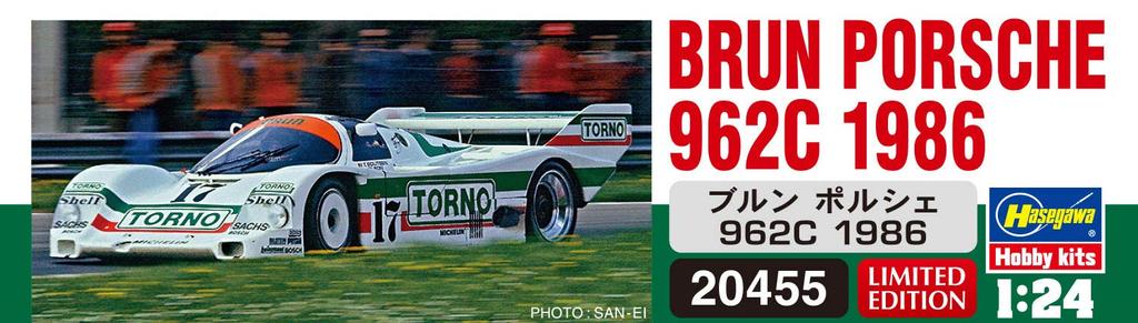 Hasegawa Brun Porsche 962C 1986 Plastic Model 20455 1/24
