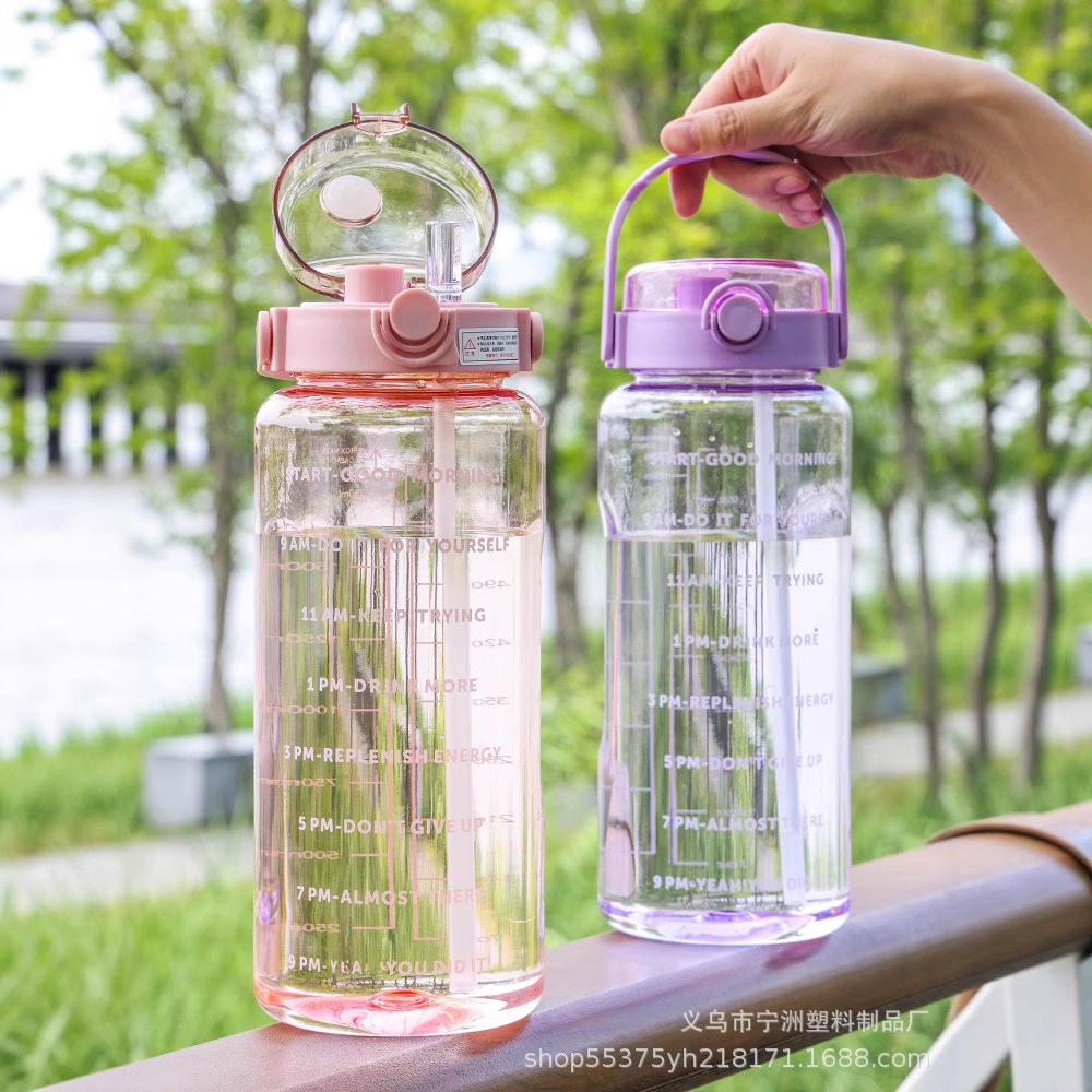Large Capacity Water Cup Outdoor Sports Kettle Student Portable Children's Straw Cup