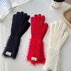 Podzimní a zimní dopaminové jednobarevné teplé pletené pětiprsté rukavice - Všestranné, roztomilé, dlouhé cyklistické návleky pro dívky