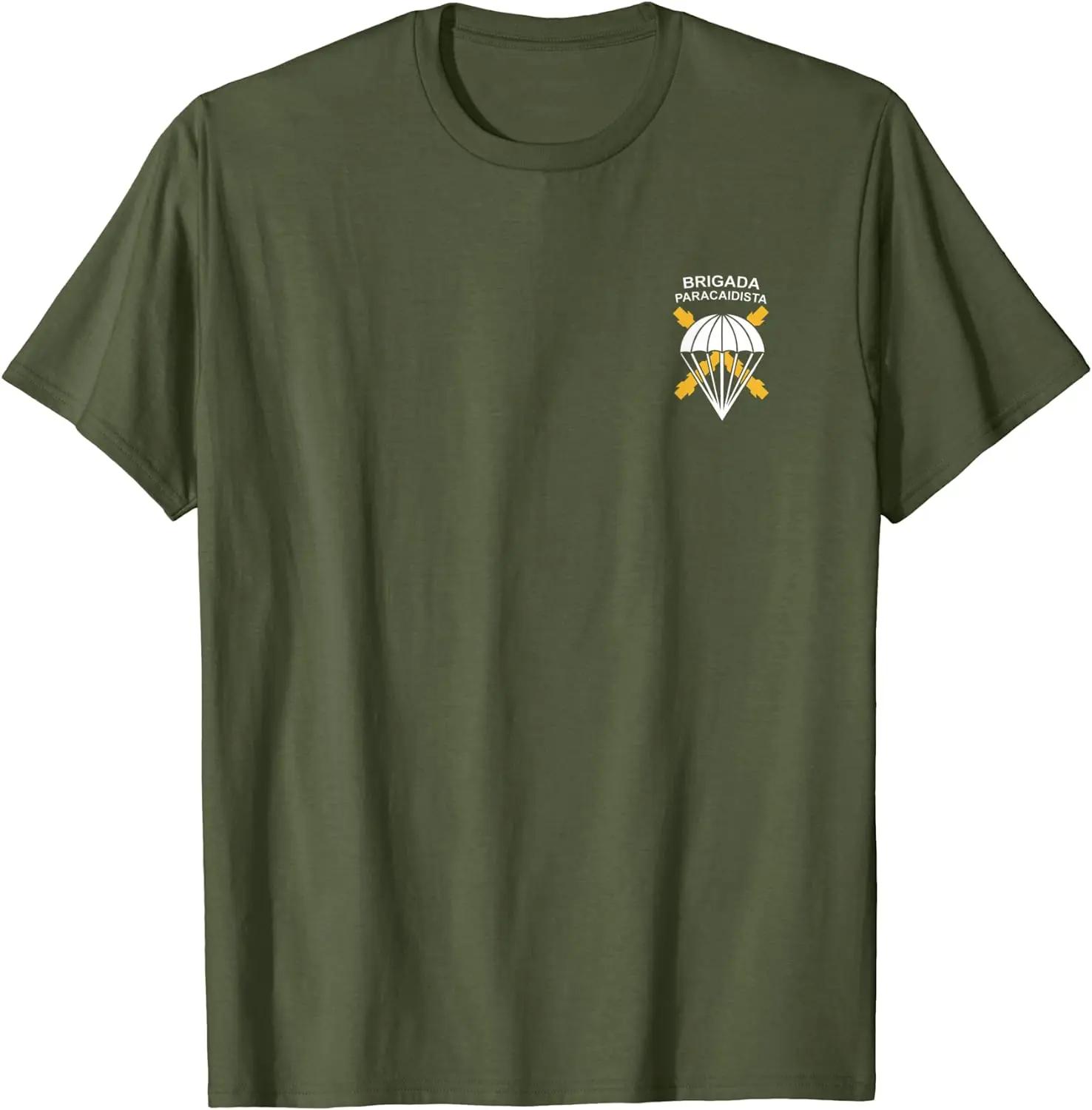

Brigada Paracaidista Bripac Ejército Paraca T-Shirt Short Sleeve Casual 100% Cotton Shirt 4XL