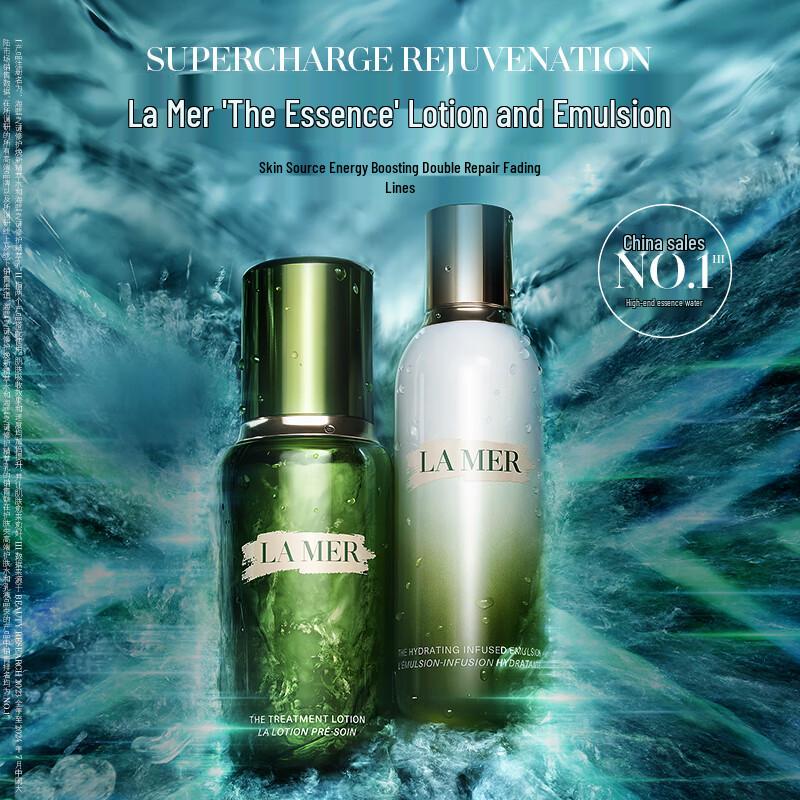

LA MER Concentrated Hydration Skincare Set