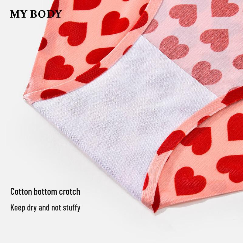 Mybody Women's Seamless High-Cut Low-Waist Briefs