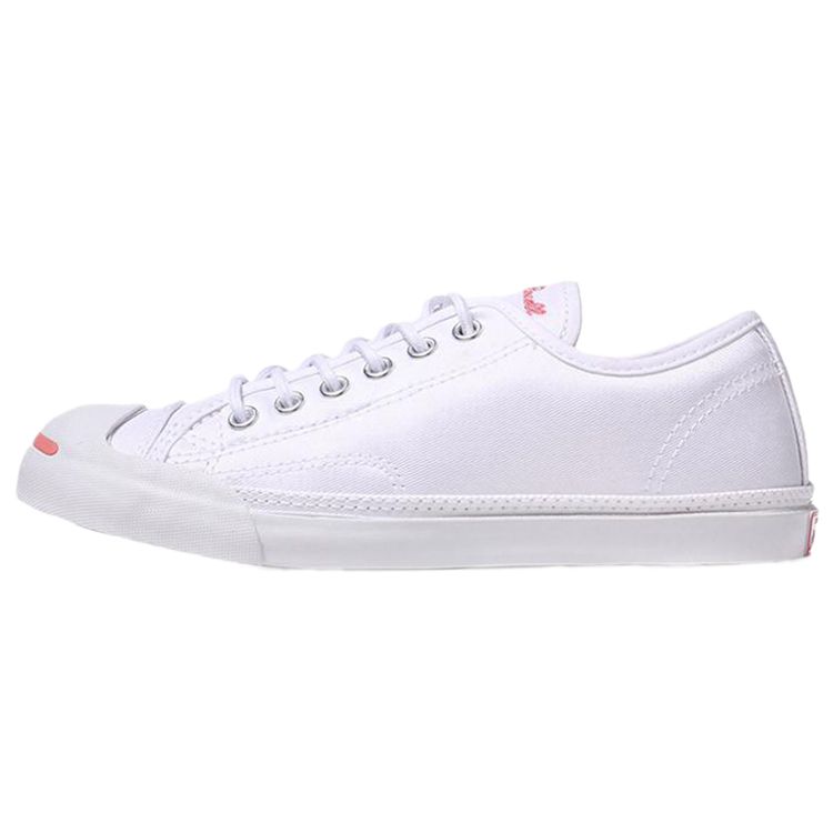 Converse Jack Purcell Minimalist Versatile Low-Top Canvas Sneakers Unisex sneakers White 158498C 41