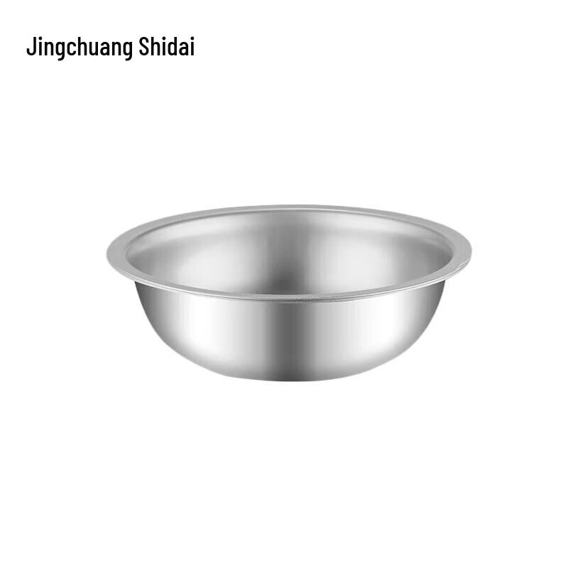 304 Stainless Steel Seasoning Jar