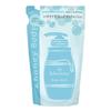 Mel Sabon Gel de Limpeza Corporal Refil 440mL Sabonete