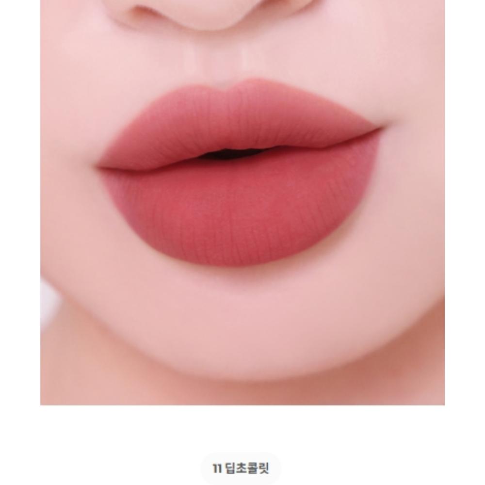 Colorgram Nude Blur Tint – 5g | 18 Soft Matte Shades