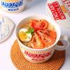 Instant Noodles Ramen Cup Ceramic Windows Microwave Safe Tableware Japanese-style Ramen Bowl Hetbahn Noodle Bowl Cute Tableware