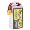 Gens Ace Golden Brick 5.0 FPV Racing LiPo Battery