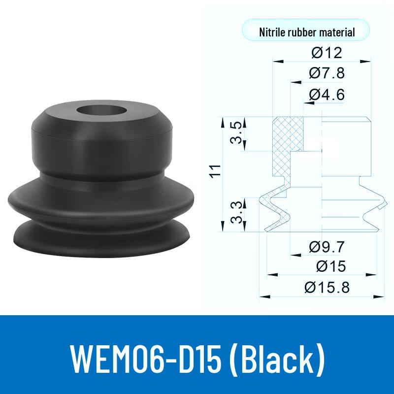 YFGPH WEM06 Flat Rubber Vacuum Suction Cup