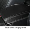 For Skoda Octavia 2015 2016 2017 2018  Suede Leather Car Armrest Box Protector Cover Central Control Interior Accessories