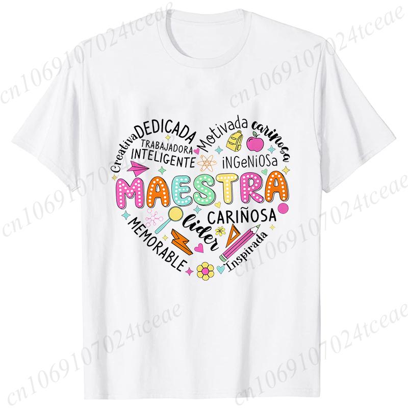 Spanish Maestra Women Girl T-shirt Casual Short Sleeve Round Neck Fashion Tee Shirt Teacher Comfy Tee Top Teacher Summer Clothes