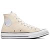 Converse Chuck 70 Comfortable Trendy High-top Canvas Shoes Unisex Yellow