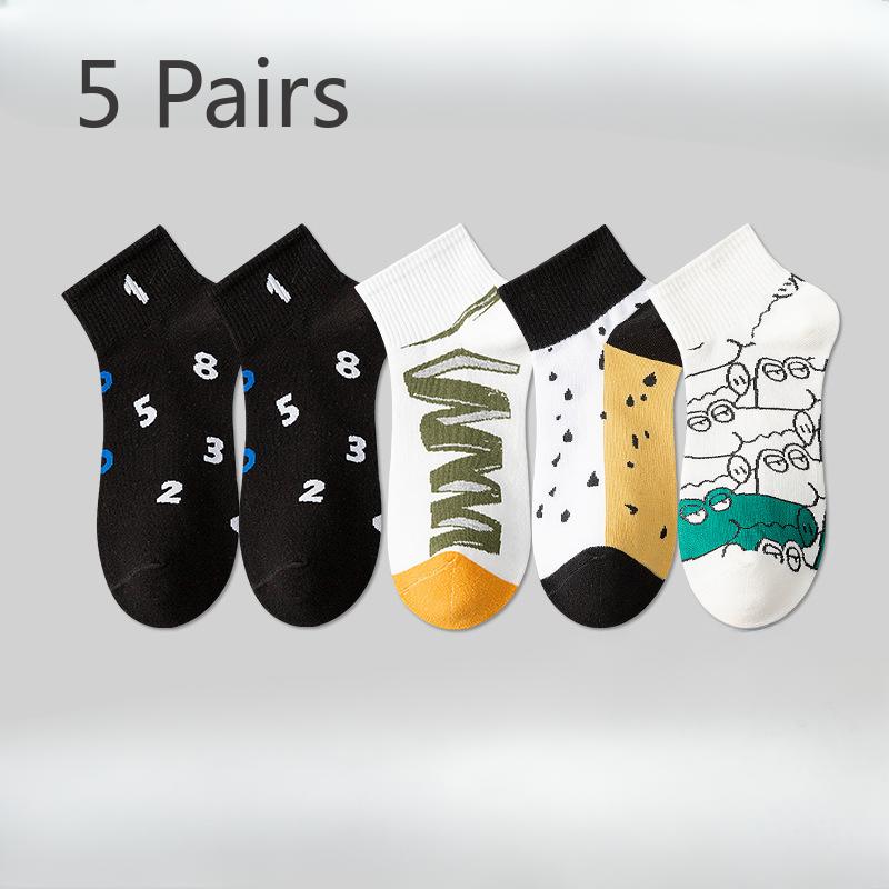 5 Pairs of Men's Summer Thin Style Breathable Pure Cotton Deodorizing Trend Sports Student Socks
