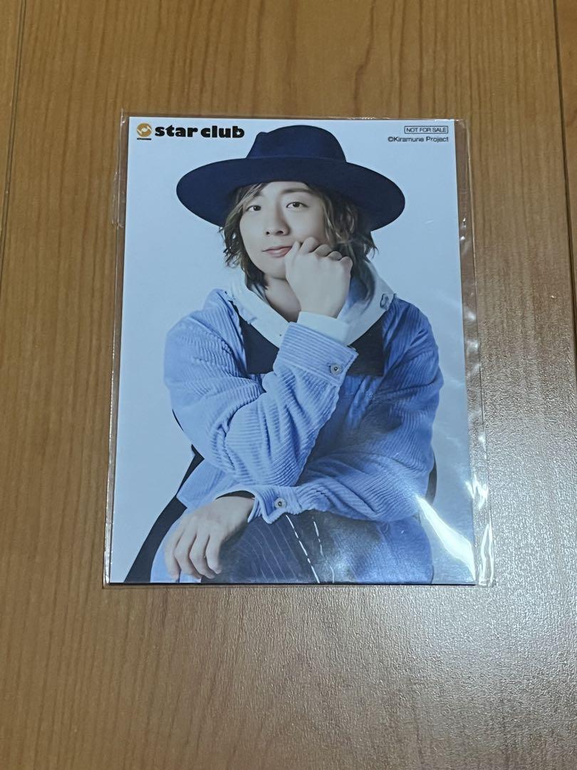 

[USED] Final Price Reduction: Ryohei Kimura Bromide. Kiramune Membership Renewal Bonus.