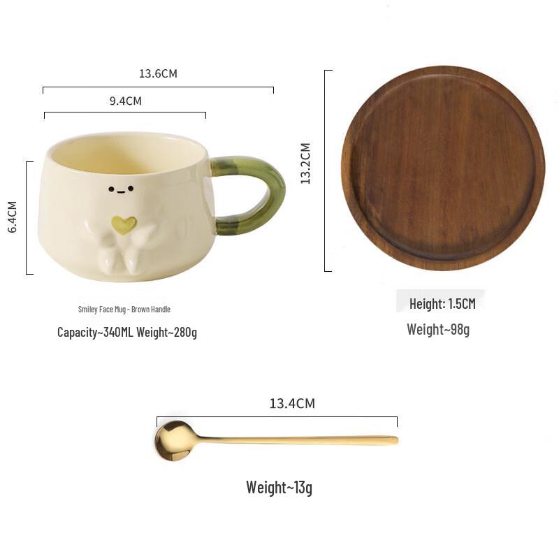 Abay Smiling Face Ceramic Mug with Tray Set