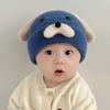 Ear Protection Plush Bonnet Caps Soft Skullies Cap Cute Baby Beret Hat  Infant Girls