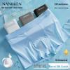 Nanjiren Men's Ice Silk Antibacterial Boxer Briefs 4-Pack